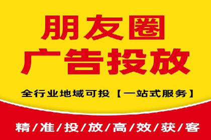 抖音信息流广告在电商行业的应用案例